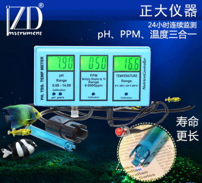  pH & TDS,Temp Monitor（3 in 1）