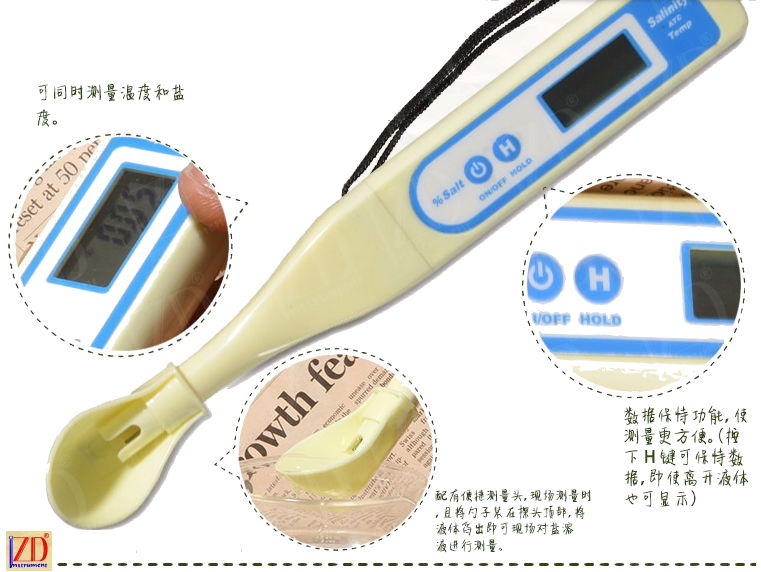  Salt-Temp Digital Tester ZDST-212 4