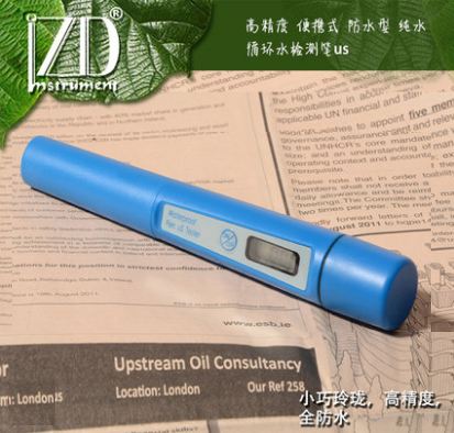 防水型筆式電導率計ZDS-uS/cm