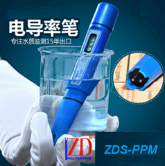 全防水型笔式检测仪ZDS-PP