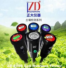 ZD-2000土壤养分检恻仪（pH、EC(盐分)、温湿度、速效氮磷钾6合1）