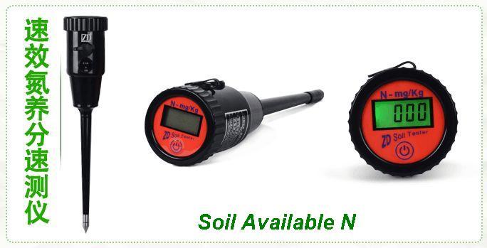 ZD-2000Soil Nutrient Tester (pH,EC,T&H,N,P,K（6 in 1) 5