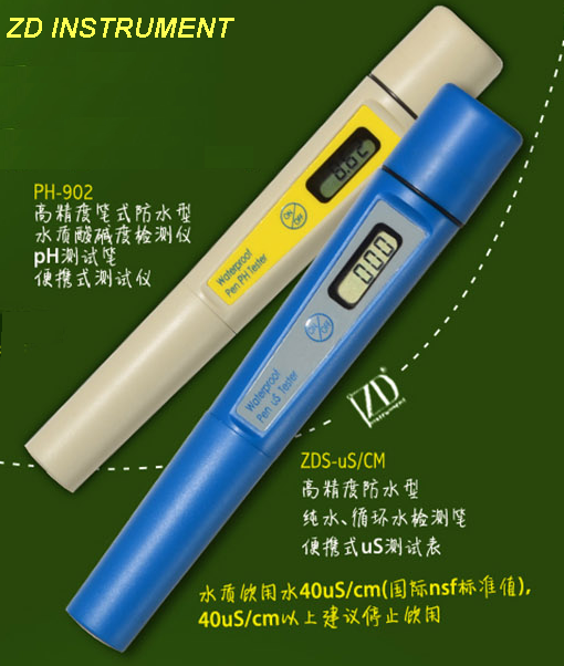 ZD-1900 pH、uS/cm 組合檢測儀 (2 in 1) 1