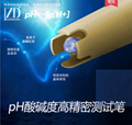 PH-902A Pen pH Testr WP (ad110pH)