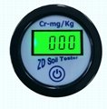 ZD-3000土壤重金屬檢測儀（5合一） 6