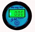 ZD-3000土壤重金屬檢測儀（5合一） 3