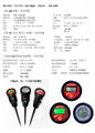 ZD-6000 Soil Nutrient & Heavy Metal Tester (11 in 1)