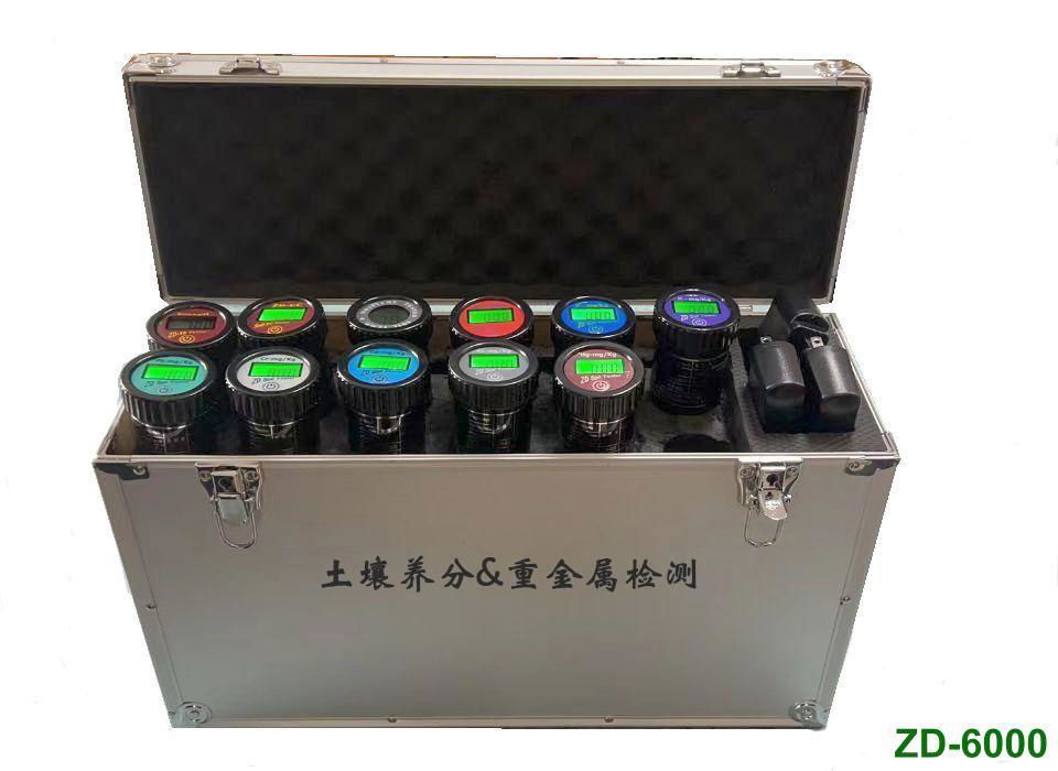 ZD-6000 Soil Nutrient & Heavy Metal Tester (11 in 1) 5
