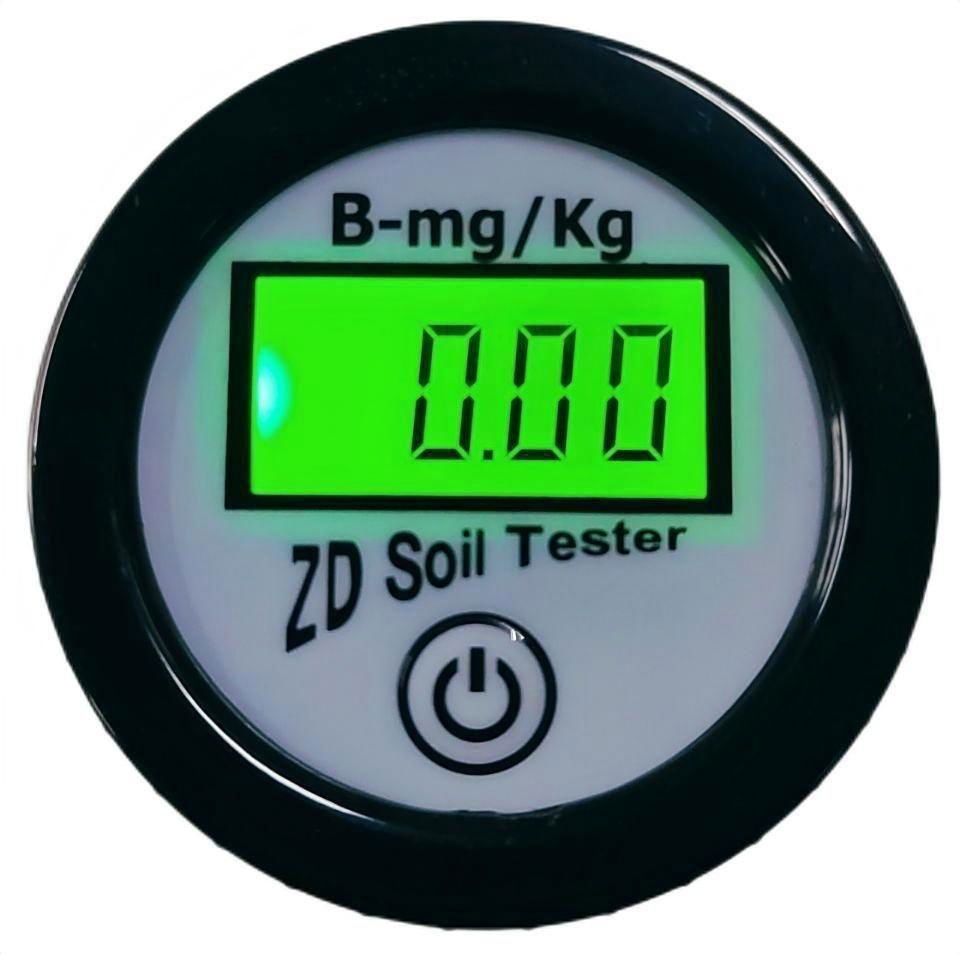 ZD-8800 Digital Soil Trace Elements Tester 2