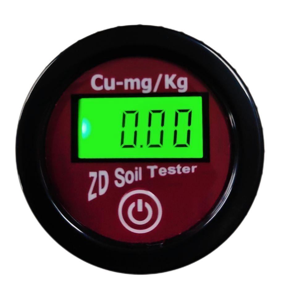 ZD-8800 Digital Soil Trace Elements Tester 5