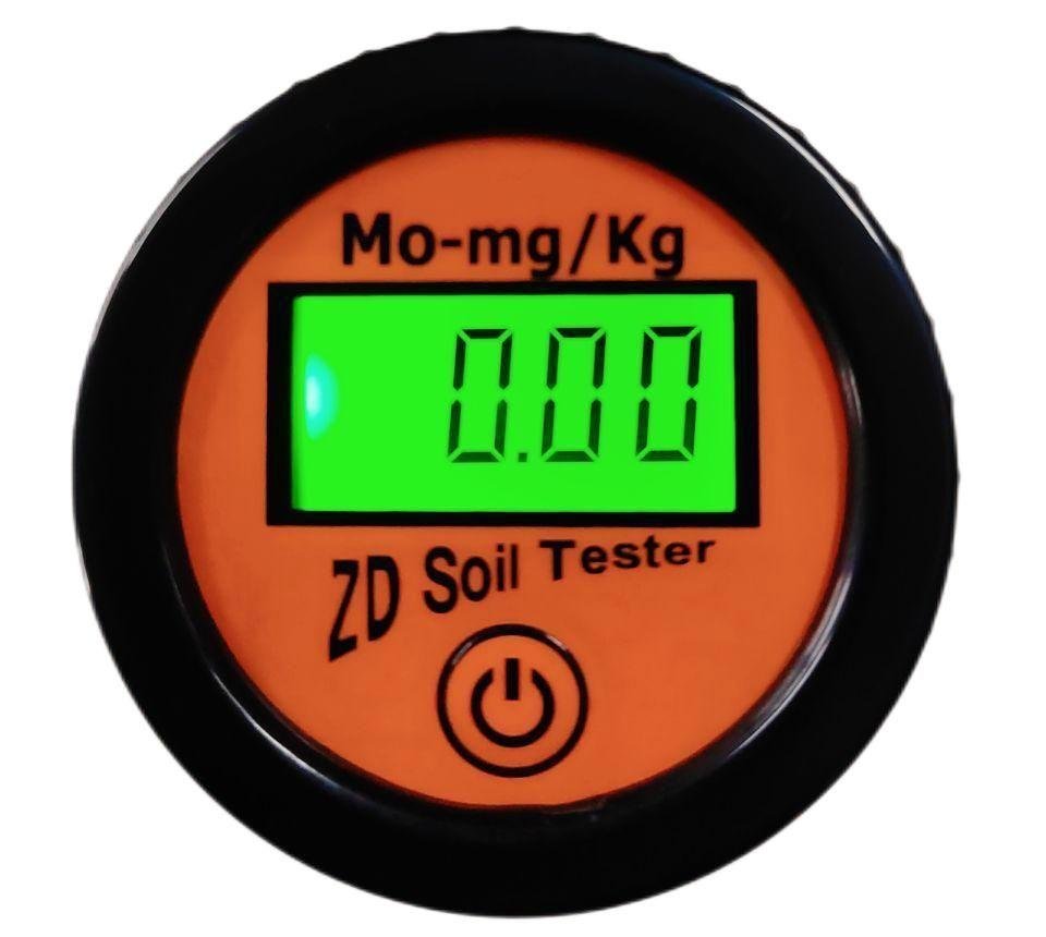 ZD-8800土壤微量元素检测仪 4