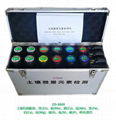 ZD-8800 Digital Soil Trace Elements Tester