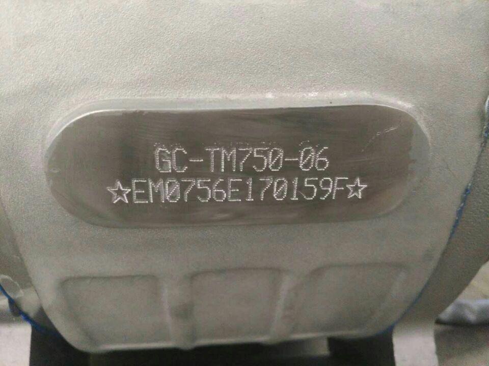 上海电动手持打标机 5