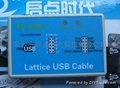 Lattice USB下载电缆