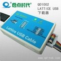Lattice USB下載電纜