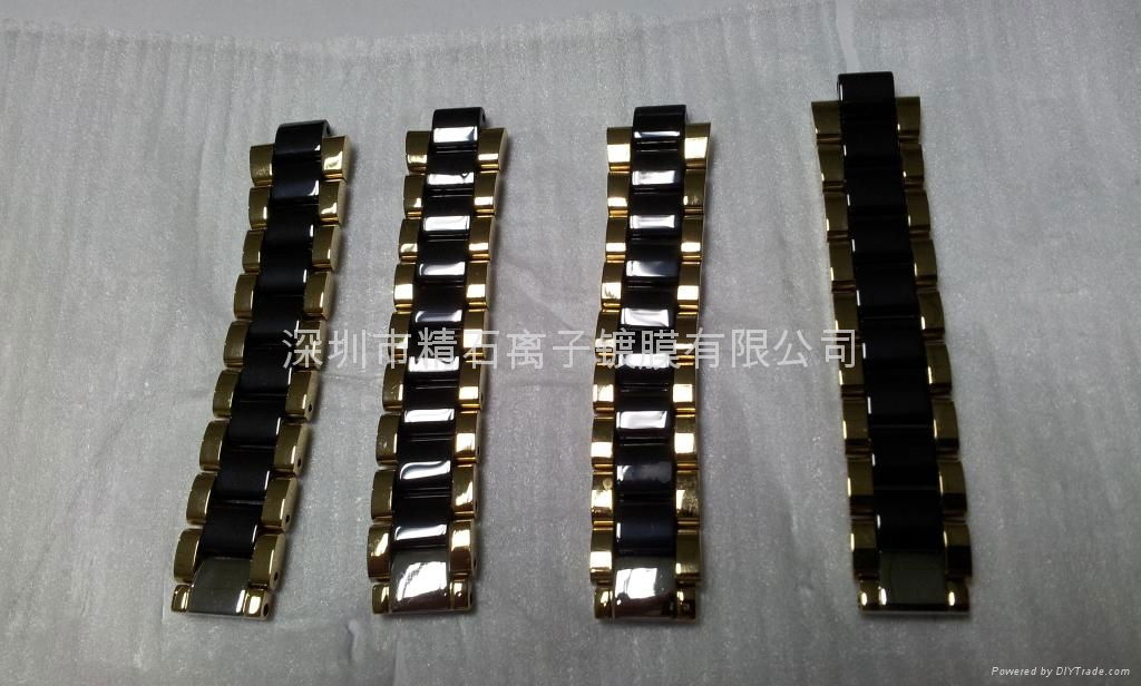 Ceramics watch bands PVD ion plating gold