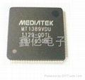 数字屏解码芯片MT1389VDU-Q 1