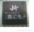 影碟機解碼芯片MT1389FE