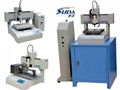 Speedy CNC EngraverSD3025S CNC ROUTER 2