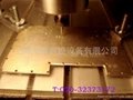 Speedy CNC EngraverSD3025S CNC ROUTER 5