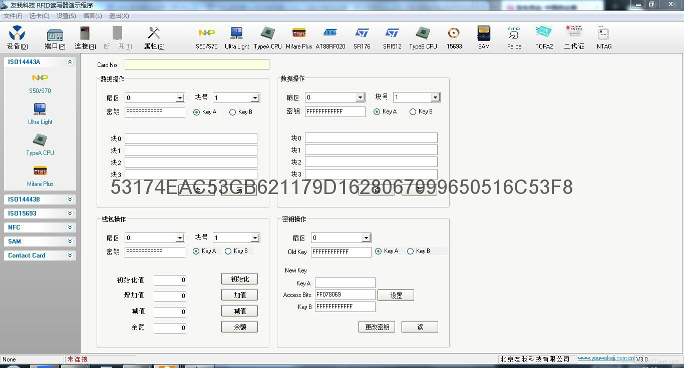 NFC Reader 3