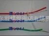 Nylon sheath wires ,FVN Cable 5