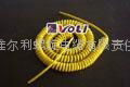 Low temperature resistant multi-core spiral cable 3