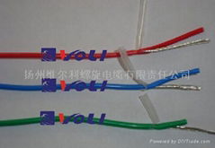 Nylon sheathed cable