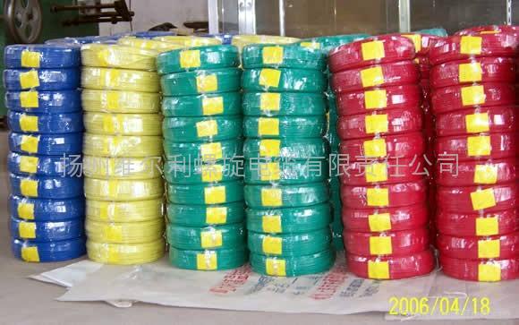 Nylon sheath wires ,FVN Cable 4