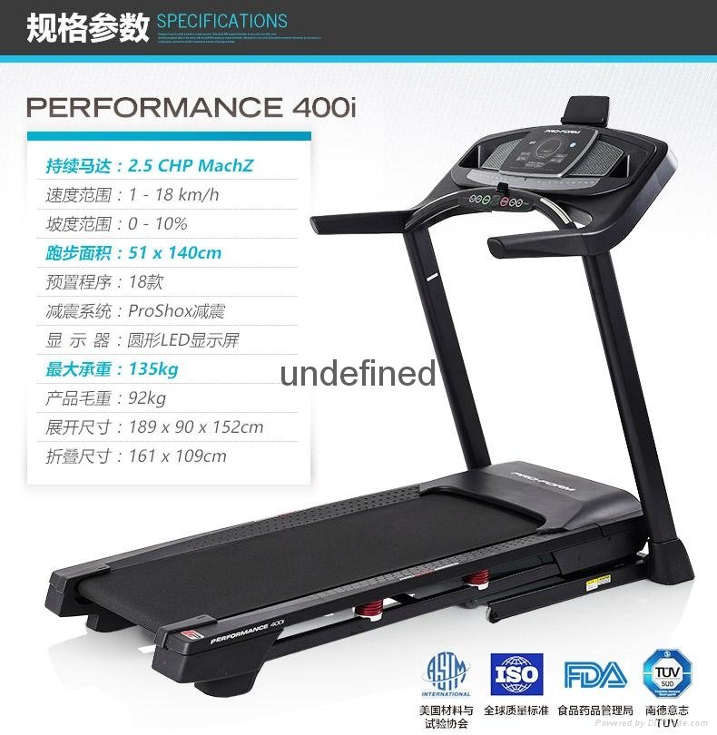 武漢美國愛康Performance 600i/PETL99816跑步機
