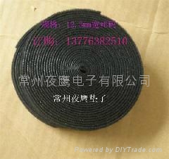 供水管線粘貼式標誌牌 2