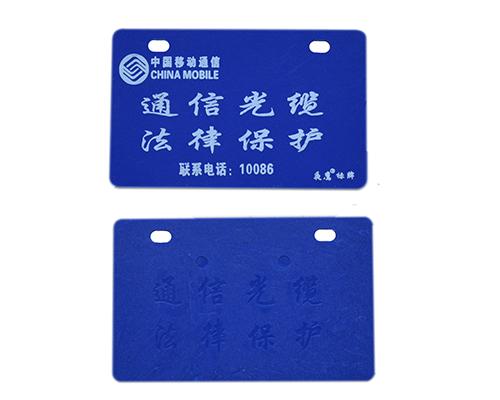 光纜標牌打印機 5