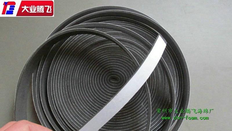 防磨背膠泡棉帶