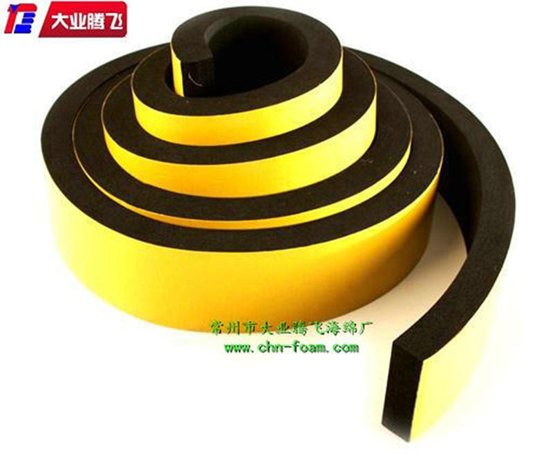 防磨背膠泡棉帶 2