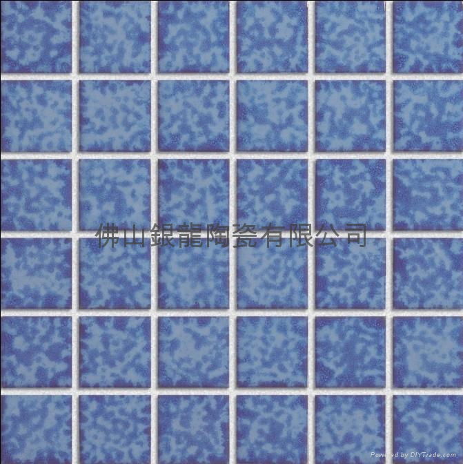 Ceramic kiln swimming pool Mosaic 2