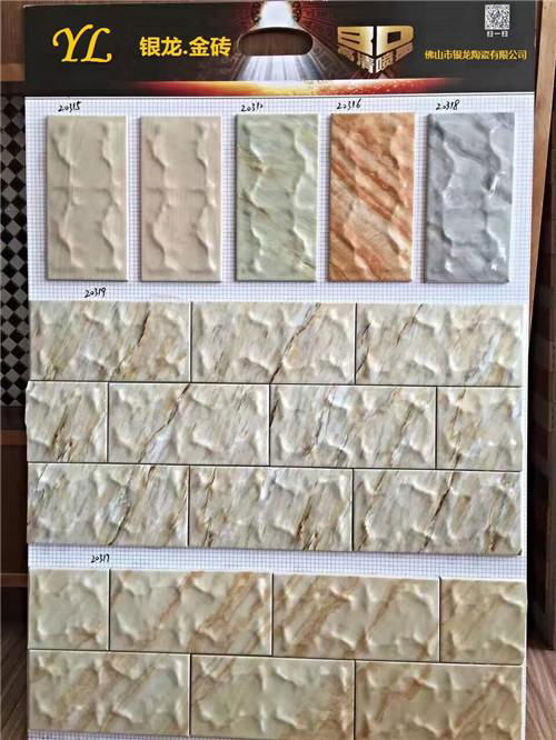 十堰市陶瓷外墙马赛克瓷砖纸皮砖三色砖
