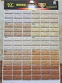 3D inkjet wall brick brick mosaic color code 1