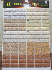 3D inkjet wall brick brick mosaic color