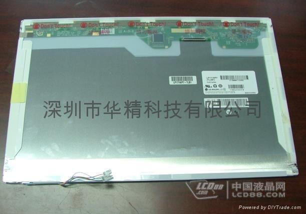 SONY AR68C 液晶屏LP171WP7(TL)(A1) 2