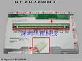 Au Optronics 14.1" WXGA wide screen for laptop B141EW04  1