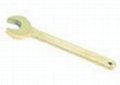non-sparking Single open end wrench 3