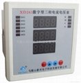 XD261电力综合监控仪 2