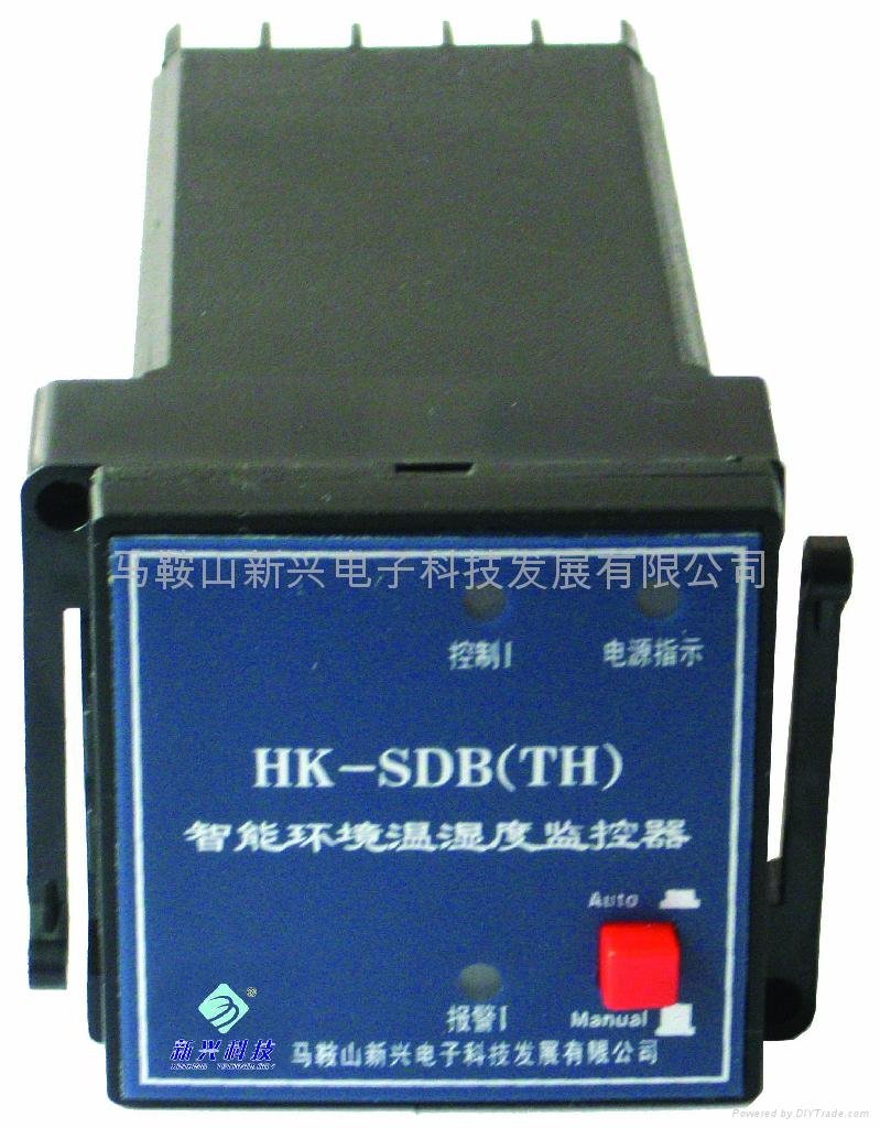 HK-DB智能型环境温湿度控制器