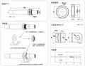 IT-5焊接專用紅外測溫儀 2