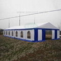 PARTY TENT