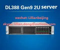 2U server HP ProLiant DL388 Gen9
