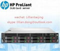 Computer network server H.P. ProLiant