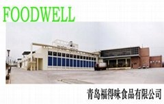 Foodwell qingdao corporation