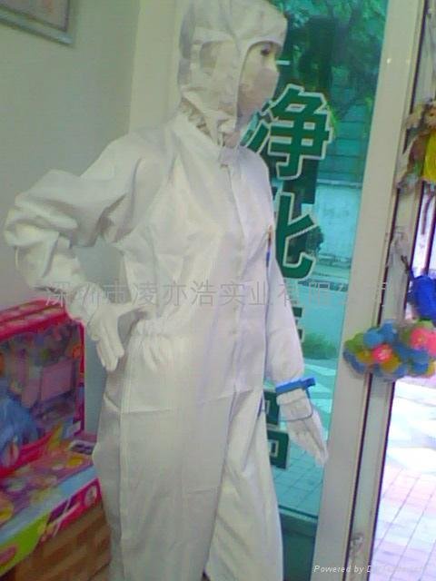 antistatic coverall