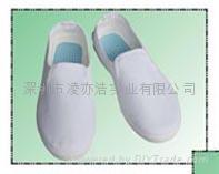 esd pvc shoe 